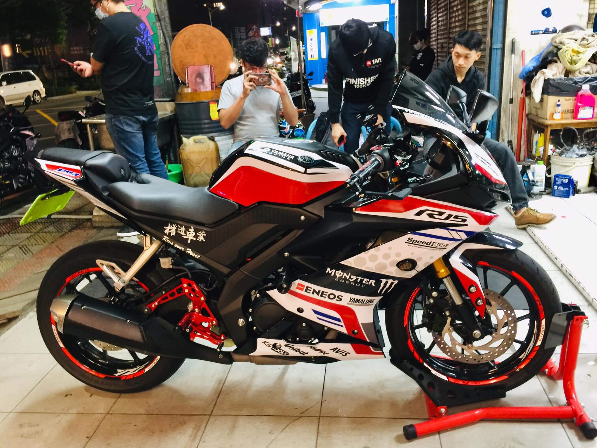 R15 v3 wrap sticker best sale