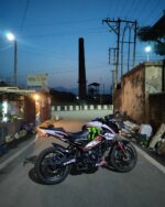 Pulsar NS Fox Design [Full Body Edge To Edge Wrap / Decal / Sticker Kit] - Image 2